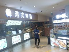 -盒马鲜生(大成店)