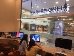 -海马体照相馆(成都来福士广场店)