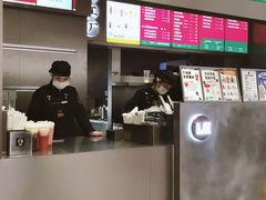 -LELECHA乐乐茶(新街口大洋店)