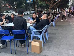 -巡场大烧烤(春水苑店)