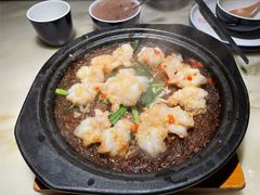 金银蒜蒸凤尾虾-绿茶餐厅(成都大悦城店)