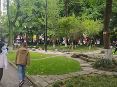 -温江公园