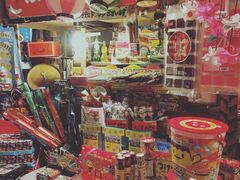 -台场海滨公园船码头