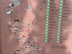 -君乐宝优致牧场