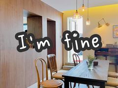 -I'm fine
