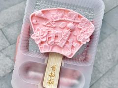 -today便利店(汉街店)