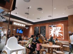 大堂-潮巷·老潮汕美食集市(欢乐港湾店)