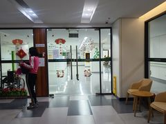 -北京市中关村医院