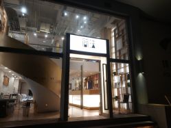 -简法造型·品牌形象店