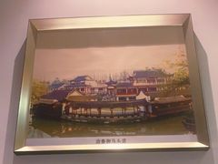 -冶春茶社(星汉大厦店)