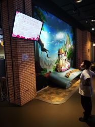 -点点梦想城(鑫苑都汇店)