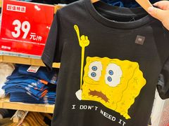 -优衣库(上海虹口龙之梦店)