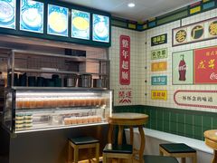 -芝麻糊世家(西华店)