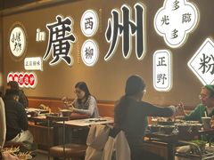 -小螺大作·螺蛳粉火锅(林和西店)