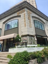 -Dr.U博士医疗美容医院