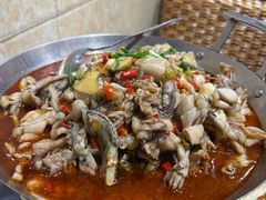 -昱龙大盆牛蛙馆(三兴街总店)