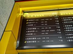android_upload_pic-三禾寿司(石龙店)