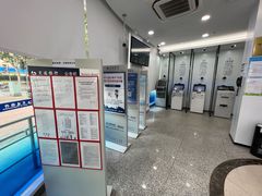 -交通银行(金桥湾支行)