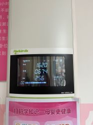 -沈阳市妇婴医院