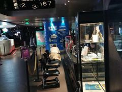 -博纳UA影城(KK Mall IMAX店)