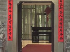 -杭州杭帮菜博物馆