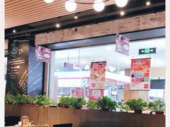 大堂-避风塘(百联东郊店)