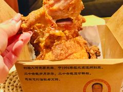 -永顺炸鸡(北京总店)