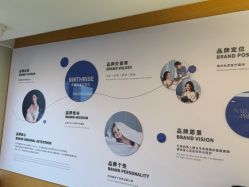 点击看大图 -杭州贝瑞斯美华妇儿医院·早孕·产检·儿科