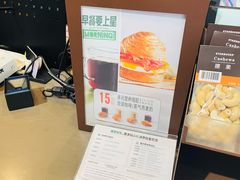 -星巴克(广州东圃天银店)