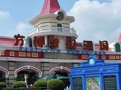 -厦门方特梦幻王国