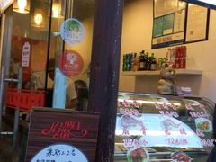 -赵元章肉骨烧(山塘街店)