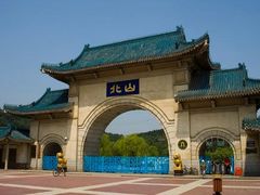 -北山公园