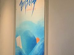 -必胜客(新辰里酒仙桥店)
