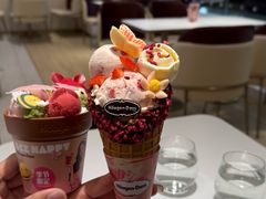 -哈根达斯(卓展店)