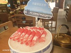 -巴奴毛肚火锅(悠唐购物中心店)