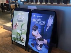 -喜茶(上海正大广场店)