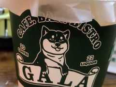-ZAZA.CAFE.BAR