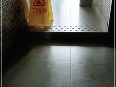 -新元素(丽都店)