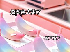 -好利来(八里庄店)