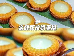 -味可道美食坊(福基路店)
