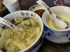 -勤德兴(湖滨路店)