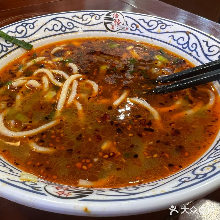 🍜宝藏面馆 | 林记饸烙面馆