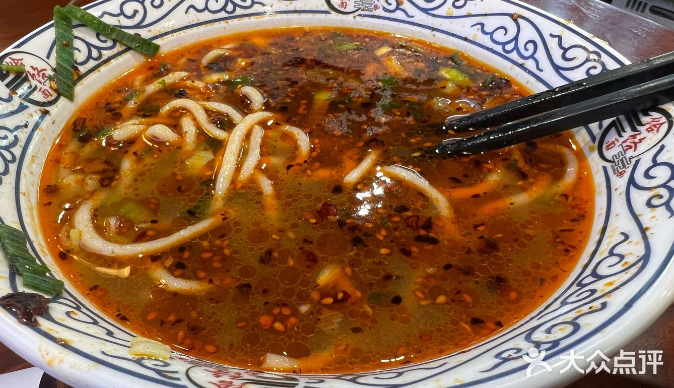 🍜宝藏面馆 | 林记饸烙面馆