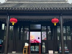 -张家港凤凰山景区河阳山歌馆