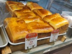 -西村叔叔的店(黄岛青医附院店)