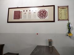 -周记三套车·甘肃名小吃