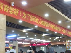 -西塔大冷面(市府大路店)