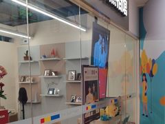 -方快PLUS照相馆(周康永乐汇店)