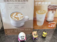 -Manner Coffee(中国凤凰大厦店)