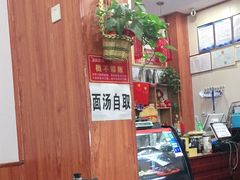 -西府味居(振业泊墅店)